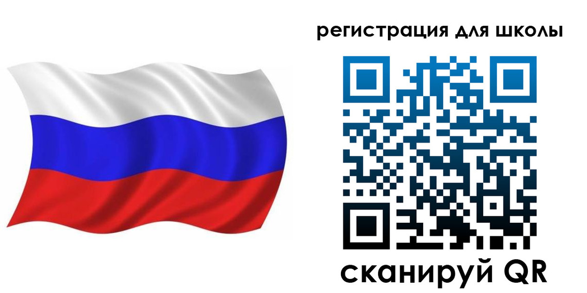 прописка для военкомата в Иркутской области
